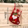 Calcetines de Navidad, Bolsas de Regalo de Navidad, Colgantes de Calcetines Pequeños de Navidad, Adornos para el Árbol de Navidad, Bolsas de Decoración
