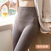 S190 Pantalones Leggings Shapewear de Algodón con Forma de Ballena de Cintura Alta para Control de Abdomen y Levantar Glúteos para Mujer, Engrosados y Cálidos, Se Pueden Usar por Fuera