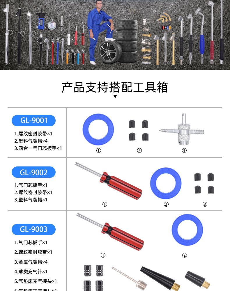 详情页_02.jpg