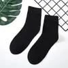 Meias Masculinas Verão Finas Silicone Antiderrapante Cor Sólida Meias Curtas Boca Baixa Respiráveis Resistentes ao Odor Invisíveis Meias Cano Baixo