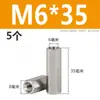 Acero Inoxidable 304 Columna de Tornillo Prisionero Hexagonal de Cabeza Única Columna de Tuerca Extendida de Doble Paso Columna de Aislamiento M2M3M4M5M6M8