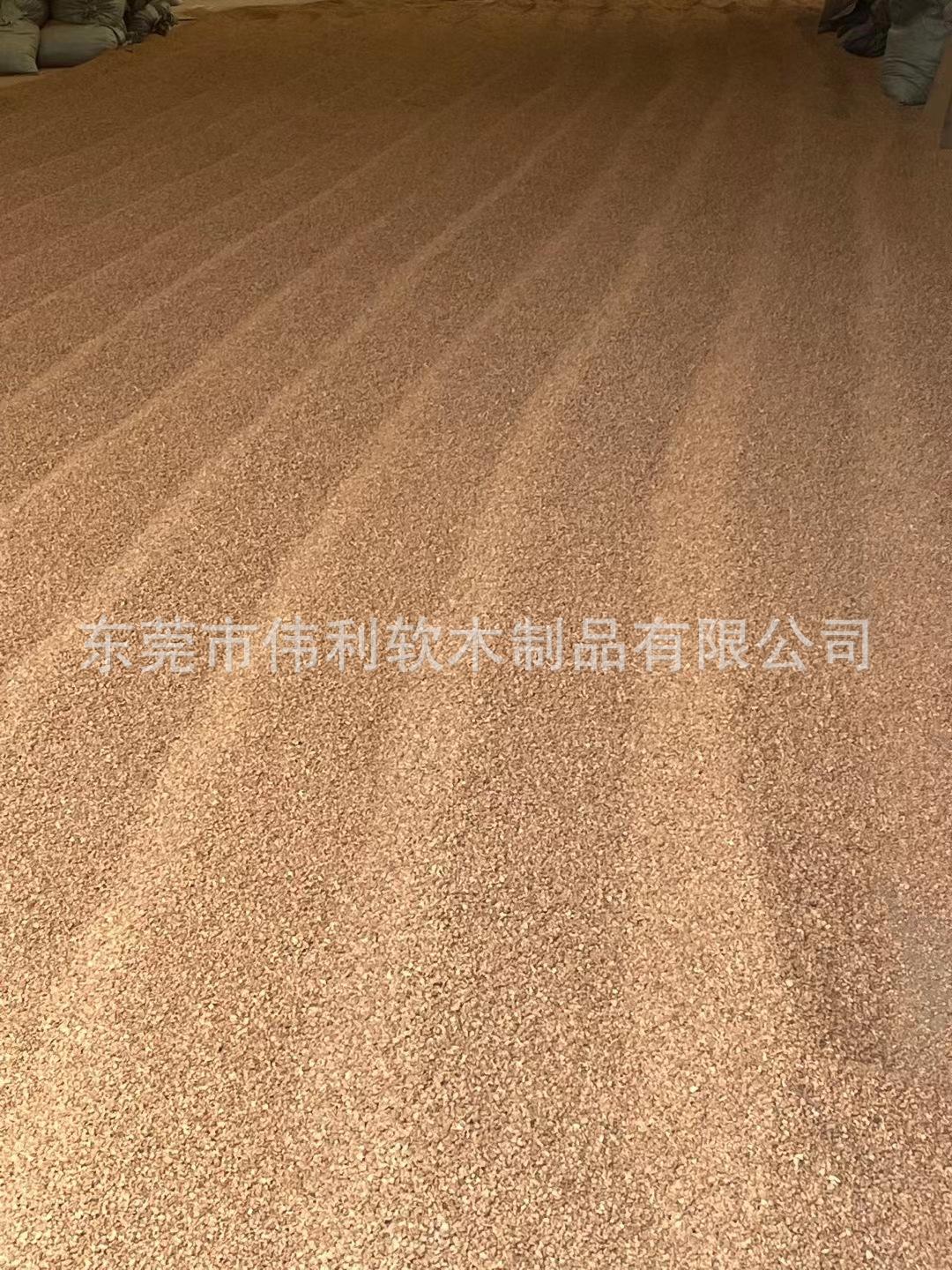 QQ图片20211010161452