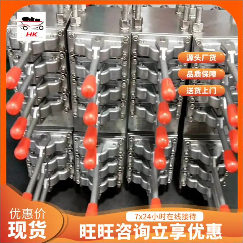 微信截图_20200711093920
