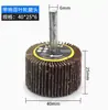 Sanying cabeza de lija cilíndrica de rejilla paño abrasivo cabeza de lijado plano con eje rueda de página rueda de fibra anillo de arena con mango cabeza de lijado de rejilla