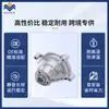 03C121019J Bomba d'água para Vw Audi Ea111 1.2t 1.4Tsi