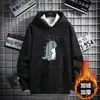 Sudadera con capucha para hombre con estampado pequeño de dinosaurio, forrada de polar, adecuada para parejas, prenda exterior de moda, top versátil y holgado para adolescentes