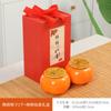 Creativo ¡Que Todos Tus Deseos Se Hagan Realidad Cerámica Caqui Recipiente para Té Adorno Tamaño Pequeño Almacenamiento de Té Doméstico Duplica las Cosas Buenas Caja de Regalo Souvenir