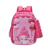 Nueva Mochila Escolar de Dibujos Animados Australiana de un Solo Hombro Alta Apariencia Reducción de Carga Spider-Man Mochila de Doble Hombro para Niños Jardín de Infancia
