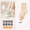 Meias 100% Algodão Meias Femininas de Cano Médio Outono/Inverno A Antibacteriana Resistente a Odores Sem Costura Sola Massageadora Abertura Elástica Alta Absorção de Suor Respirável