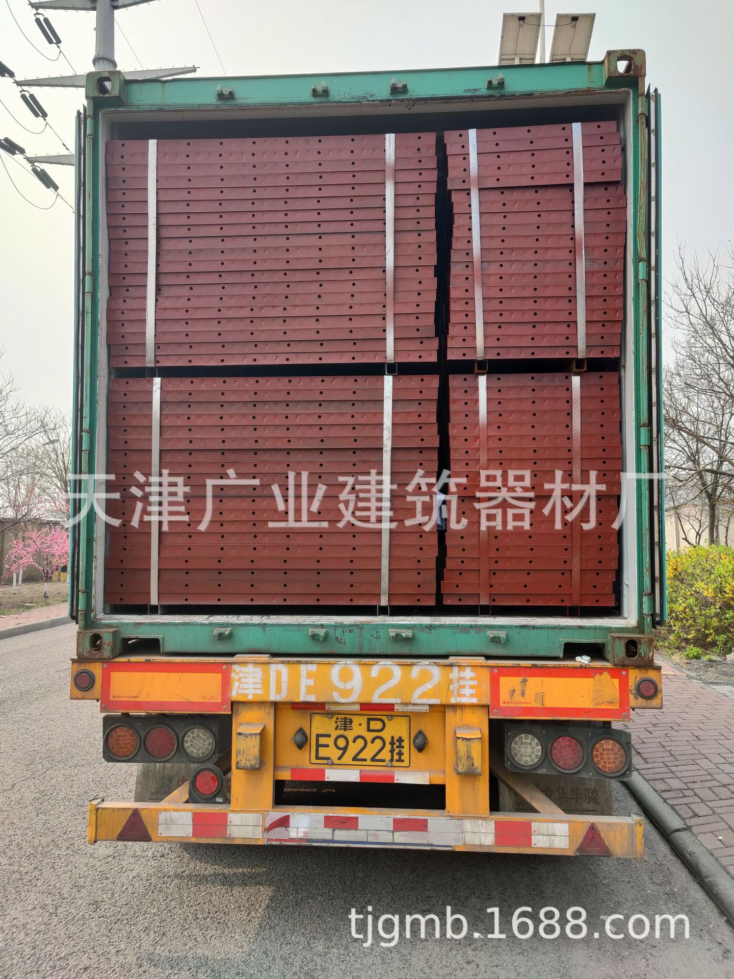 IMG20210409104757