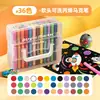 Canetas marcadoras acrílicas com pontas macias, cores laváveis, que não borram e miscigenáveis, adequadas para o desenho de alunos do ensino fundamental, conjunto de lancheira portátil