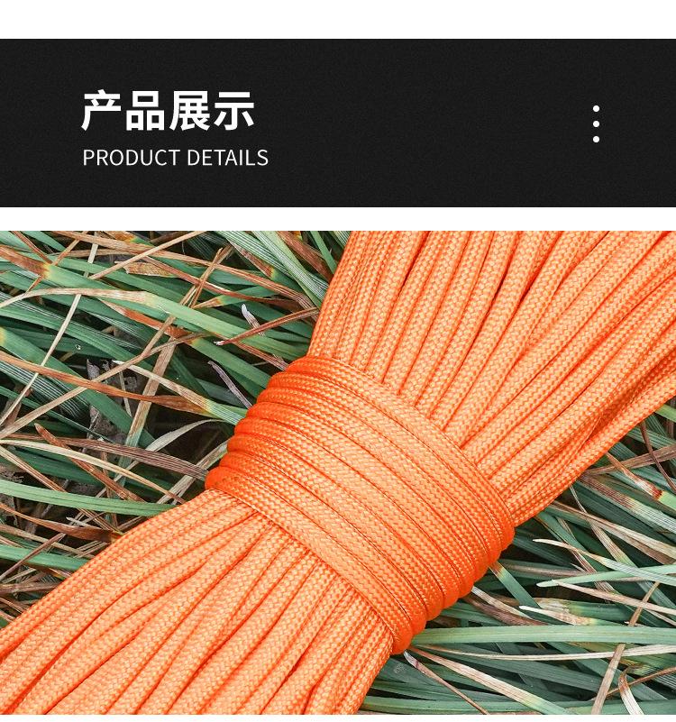 详情页_07.jpg