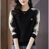Colección otoño e invierno 2026: suéter de cuello redondo, bloques de color, corte holgado, adelgazante, de punto corto, adecuado como capa interior o exterior para mujer