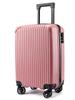 Maleta de Estilo Nuevo, Maleta Trolley Pequeña y Ligera para Estudiantes, Maleta de Cabina de 20 pulgadas con Cerradura de Combinación, Maleta de Viaje con Ruedas Universales de PP Transfronterizas