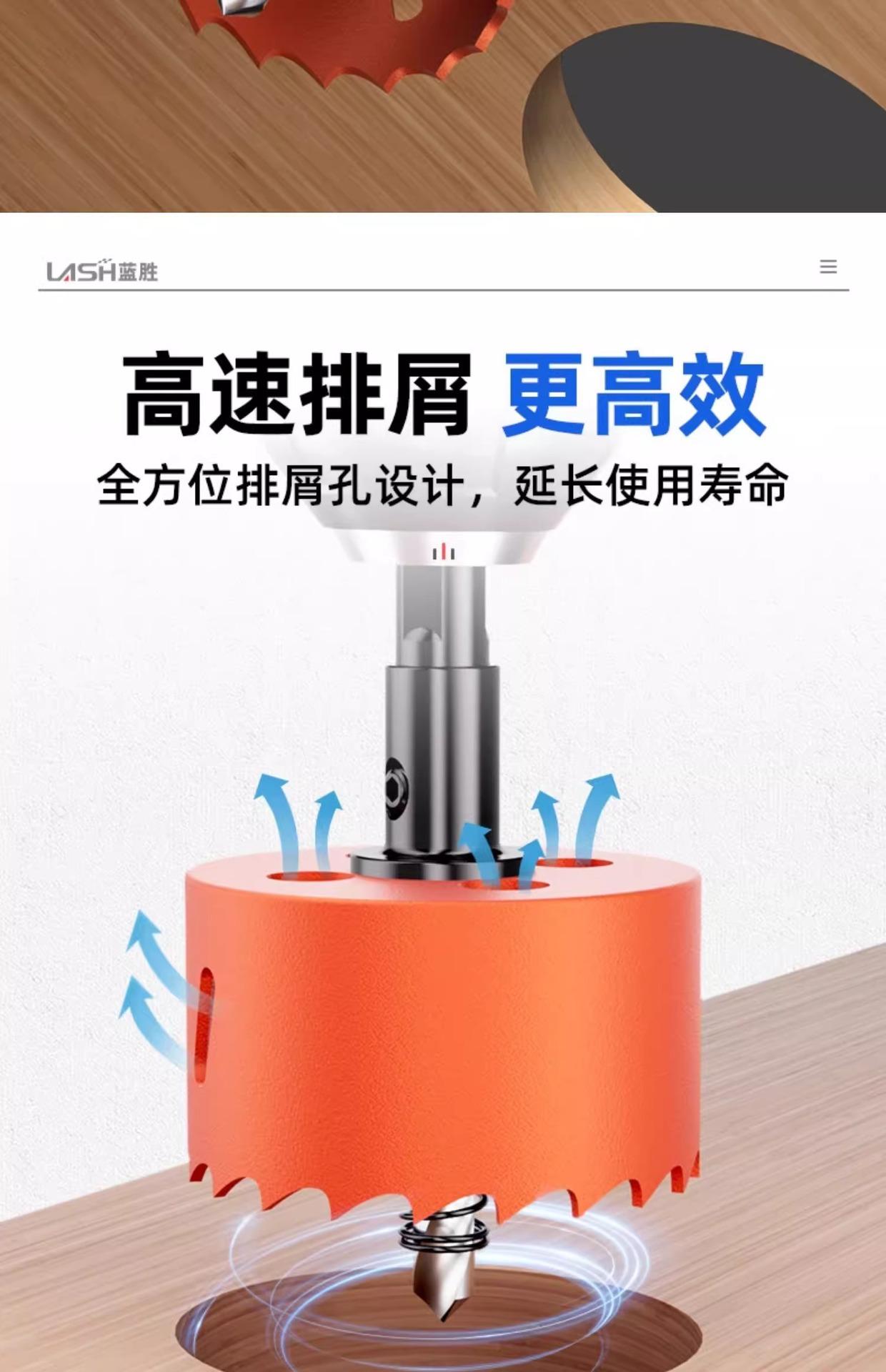 详情图片_10.jpg