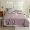 Áustria Lanjing Tencel Capa de Edredom Peça Única Verão Sensação Fresca Seda Gelada Capa de Edredom para Dormir Nu Roupa de Cama Atacado