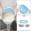 3 Peças [Exclusivo para Iniciantes 0,83 Frete Grátis] Peneira para Lavar Arroz com Furos Finos para Evitar Vazamento de Arroz, Lavagem Simples de Vegetais Domésticos