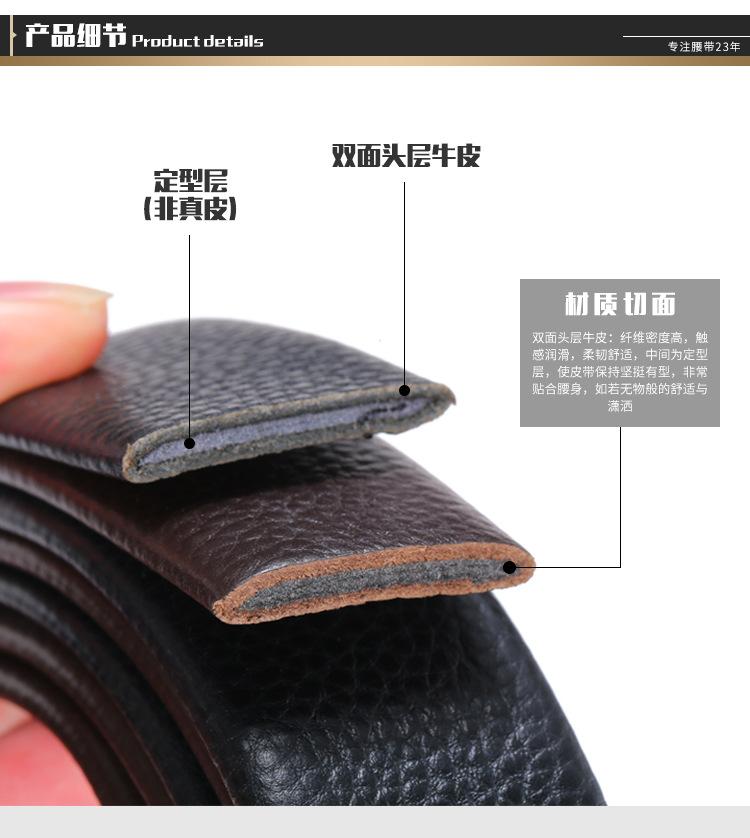 详情_05.jpg