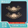 Material de Pasador Shangjia 20*45mm Cobre Fundido Tulipán Loto Colgante de Borla Conector Multitaladro Estilo Vintage