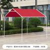 Tenda Comercial para Montagem de Barraca, Toldo Protetor Solar para Uso Doméstico, Abrigo contra Chuva para Garagem, Cobertura para Estacionamento Externo, Acampamento para Todas as Estações, Espessada, à Prova de Chuva, Impermeável