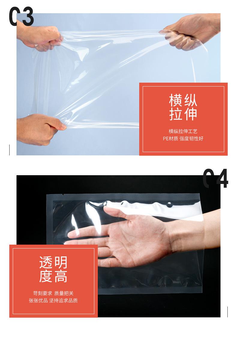 详情_11.jpg