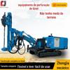 Sonda Hidráulica Completa para Perfuração de Túneis e Ancoragem para Mina em Caverna 360 graus Máquinas Especiais para Mineração com Ancoragem Rotativa