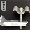 Abrazadera de Instalación de Acero Inoxidable 304 y 316 Placa Rejilla de Rejilla de Acero Piezas de Hebilla de Fijación Tipo Silla de Montar Hebilla Tipo A Pieza de Clip M