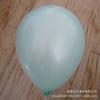 Globo de látex macarrón al por mayor 10 pulgadas 1.6g redondo bebé niños fiesta de cumpleaños boda arreglo globo