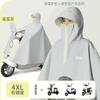 Impermeable para Motocicleta Eléctrica Bei Mei para Mujer Grueso Grande Largo de Cuerpo Completo para Adulto Protección para Tormentas Nuevo Poncho
