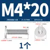 Acero Inoxidable 304 cm Cabeza Ultraplana Cabeza Plana Grande Muy Baja Cabeza Plana en C Tornillos de Cabeza Hexagonal M2.5M3M4M5M6M8