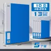 Livro de Informações com Páginas de Inserção Transparentes A4, Material de Escritório e Estudo, Pasta Grossa, Livro de Armazenamento, Livro de Classificação e Organização Multicamadas