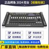 Jiechuang Electronics Crocodile 2024 Console Controlador de Iluminação de Palco Show Luz Moving Head Beam Sinal Dmx512 Sem Fio