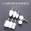 Corindón Blanco con vástago cabeza de rectificado rueda de rectificado esférica cónica bala rectificado pulido accesorios de rectificado eléctrico Desbarbado