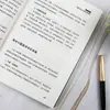 Libro Discreto del Gerente de Relaciones: 13 Tipos de Conocimiento para Ser una Persona, Dominando la Esencia de la Gestión Empresarial, Desbloqueando las Relaciones Interpersonales Libro