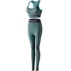 Conjunto de Sutiã Esportivo Europeu e Americano Transfronteiriço para Mulheres, Yoga, Fitness, Corrida, Leggings Soltas Respiráveis, Atacado