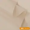 Tela de Forro de Tafetán de Poliéster, Tela de Forro para Bolsos, Tela de Forro de Lana de Color Sólido, Tela de Forro para Abrigos, Tela de Forro para Trajes