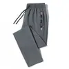 Pantalones Largos Deportivos para Hombre Estilo Delgado Primavera y Otoño Pantalones de Chándal Tallas Grandes para Hombre Pierna Recta Suelta Pantalones Casuales Nuevos