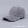 Gorra de béisbol de estilo coreano para mujer, sencilla, cálida, de color sólido, combinable con todo, extragrande y gruesa, estilo otoño e invierno