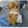 Suministro Caja de Cambios Cat Carter 972H 5136348 Caja de Engranajes 5136348 Accesorios para Maquinaria de Construcción Cargadora