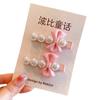 Bobbi cuento de hadas estilo coreano tres dimensiones Lazo de perlas pasador para el pelo de niños Par de pinzas para el pelo de niñas lindo clip para flequillo de pelo roto