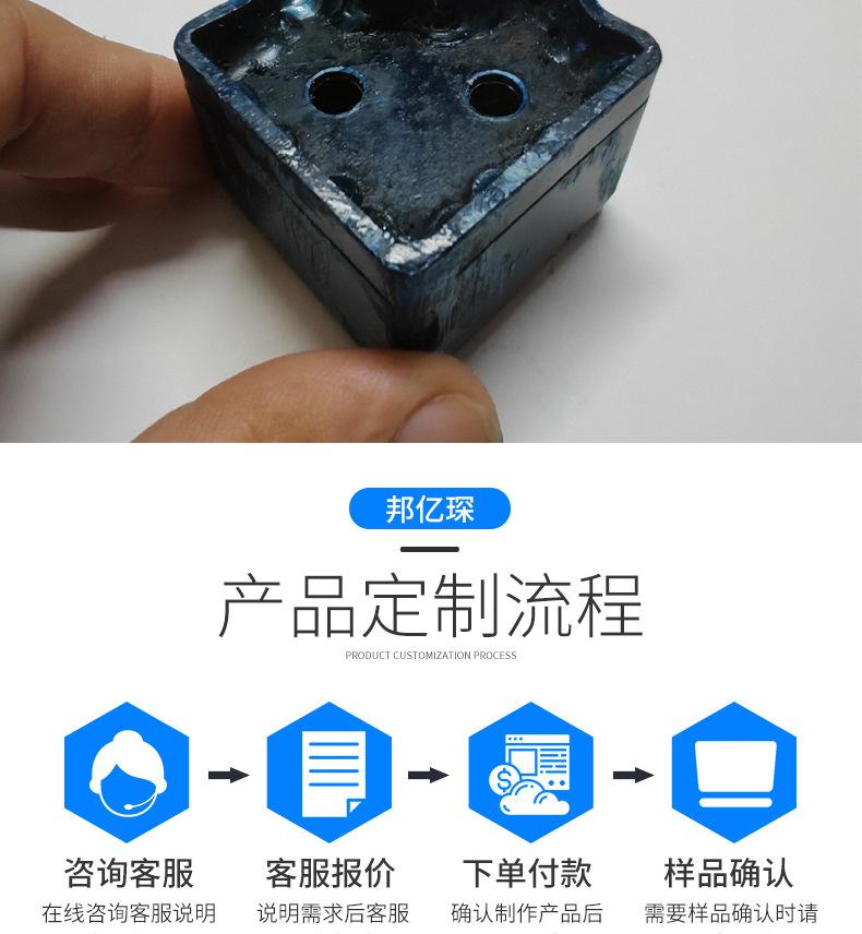 定制(11)_08.jpg