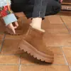 Botas de Nieve de Suela Gruesa para Mujer Aumentadoras de Altura Pequeñas 2026 Estilo Coreano Modernas Versátiles Nuevas de Invierno Aterciopeladas Engrosadas Botas de Algodón Grandes