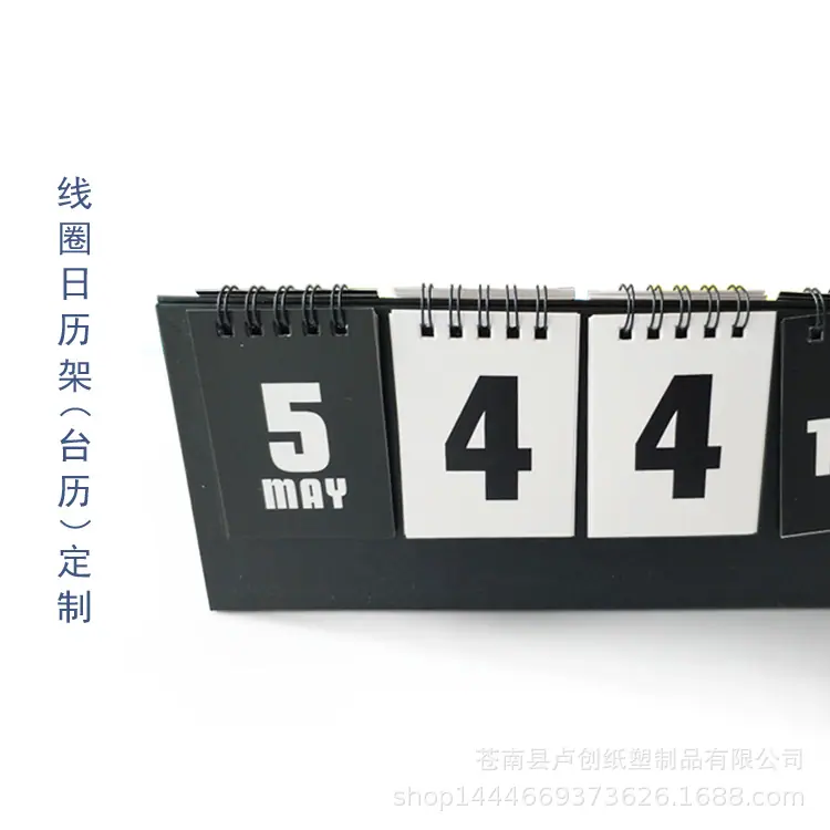2019330-11
