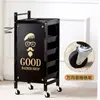 Carrito de Herramientas de Peluquería Carrito de Salón Carrito de Bar Carrito de Belleza Carrito de Salón de Belleza Carrito de Peluquería Carrito de Herramientas Móvil