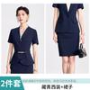Conjunto Profissional de Terno Novo Estilo Verão para Mulheres, Uniforme de Recepção de Hotel, Salão de Beleza, Uniforme de Trabalho para Loja de Joias, Manga Curta