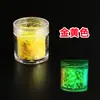 Pó luminoso glitter para unhas glitter 12 cores misturadas adesivos de unha luminosos joias diy gota de cristal cola glitter 10ml