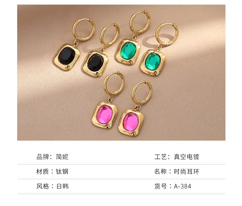 A-384详情_03.jpg