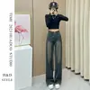 Jeans de Pierna Recta para Mujer 2024 Tendencia Nueva Primavera Otoño e Invierno Pequeñas Explosiones Adelgazantes Sueltos Pantalones de Pierna Ancha