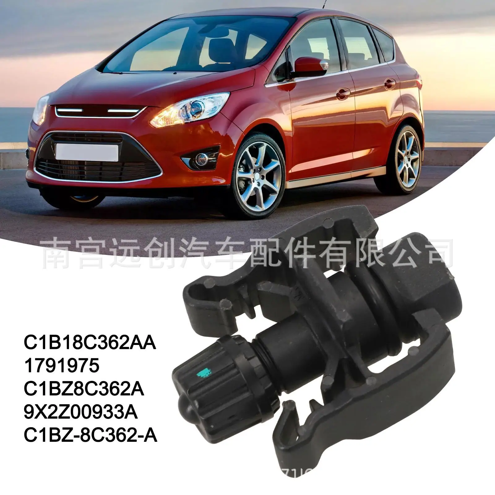 60afd9a40a531d81d474723580eddc