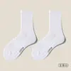 Otoño e Invierno Calcetines de Rizo Gruesos con Forro Polar para Hombre y Mujer Cálidos Calcetines de Toalla de Media Caña Extra Gruesos Deportivos de Algodón para el Ocio para Adultos Mayores